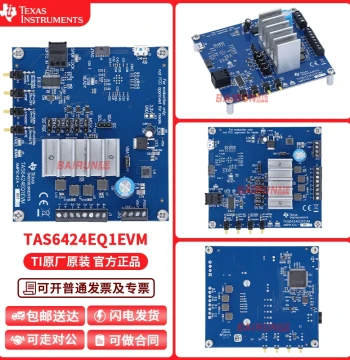 TAS6424EQ1EVM Development Board TAS6424E-Q1 Audio Amplifier Evaluation Module Brand New Original Genuine