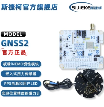 X-STM32MP-GNSS2 TESEO-LIV4F Platform Evaluation Expansion Board for Low-Power GNSS Communication