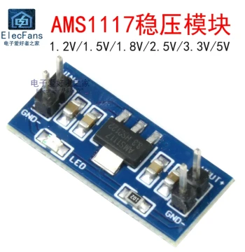 DC Voltage Regulator Board AMS1117 Step-Down Power Module 3.3V