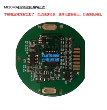 MKB0706 Adaptive Blood Pressure Test Demo Module Continuous Blood Pressure Pulse Heart Rate Sensor Monitoring Module