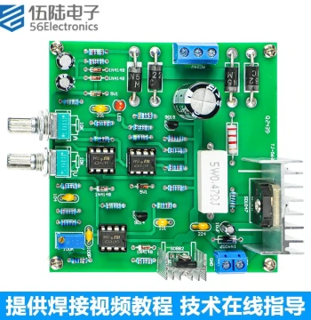 0-30V 2mA-3A Adjustable DC Regulated Power Supply Kit for Electronics Lab DIY Soldering TJ-56-119