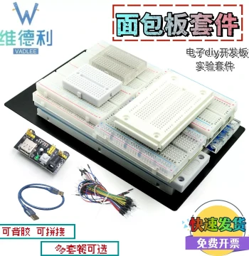 MB-102 Breadboard Wire Kit High-Quality Prototype Board for Circuit Experiments 400/830 Holes Solderless DIY Combo