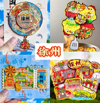 [Xuzhou] Travel Fridge Magnet Metal Jiangsu Xuzhou Baolian Temple Yunlong City Souvenir Wooden Magnetic Sticker