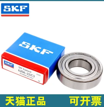 SKF Imported Bearings 6200 6201 6202 6203 6204 6205 2Z 2RSH/C3 High Speed WT RZ