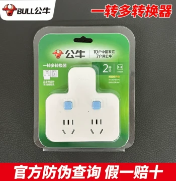 Power Strip Converter 3-Outlet Expander Extension Cord