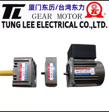 Authorized Dongli Motor 5IK150GU-C Constant Speed Motor Single-Phase 220V Capacitor Start High Torque Special Offer