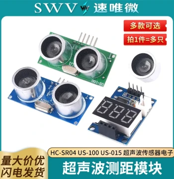 HC-SR04 US-100 US-015 Ultrasonic Module Distance Ranging Sensor Electronics
