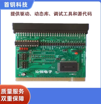 32-bit PCI Bus Development Board CH365 Development Board Evaluation Board Invoice Available