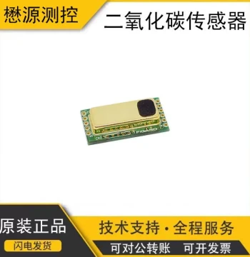 CDM7160 Japan CO2 Gas Sensor Module, Pre-Calibrated Module