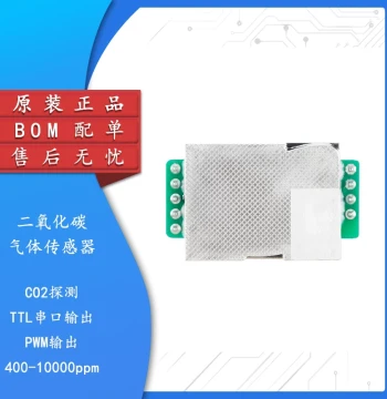 Original MH-Z19E Carbon Dioxide Gas Sensor Infrared Gas Sensor Module Pin Header Terminal Version
