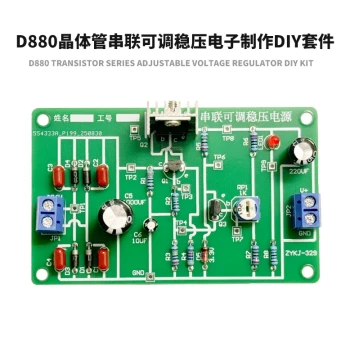 D880 Transistor Series Adjustable Regulated Power Supply 3-10V DC Electronics DIY Kit ZYKJ-329