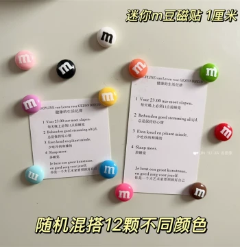 2025 New Dopamine Mini M&M Magnetic Refrigerator Stickers Home Essentials Weighted Stickers Decorative Creative Magnets