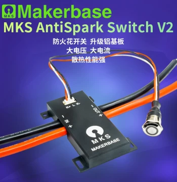 MKS AntiSpark Switch V2 Aluminum Substrate Spark-Free Switch, High Voltage and High Current Compatible with VESC