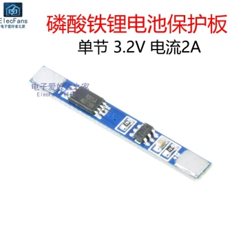 LiFePO4 Battery Protection Board 3.2V Single Cell 2A with Overcharge and Short-Circuit Protection