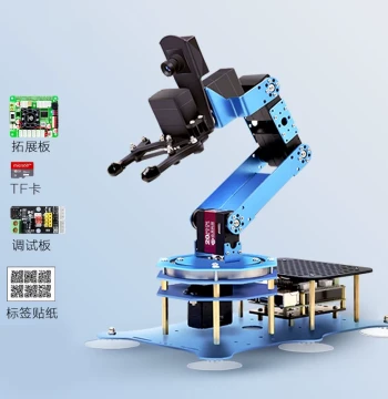 Raspberry Pi Robotic Arm AI Visual Recognition Smart Mechanical Arm Python Programming Robot Learning Kit