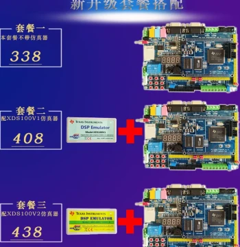 Hardman DSP Development Board 28335 TMS320F Evaluation Board Industrial Control Board Learning Board 28335 Full-Function Development Board
