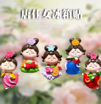 Henan Luoyang Tang Dynasty Lady Refrigerator Magnet Sticker 3D Creative Specialty Xi'an Tourism Cultural Souvenir Gift