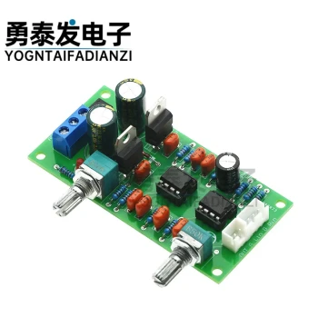 Dual Power Low-Pass Subwoofer Filter Board Bass Crossover Filter Complete Finished Kit PCB Bare Board