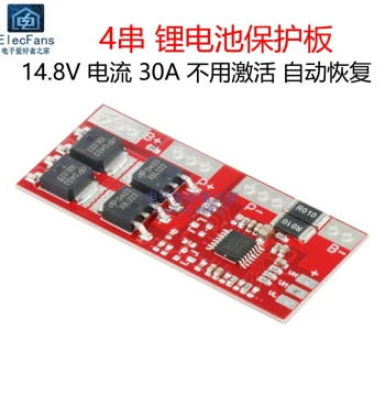4-Cell Lithium Battery Protection Board 14.8V 16.8V 30A with Auto Activation
