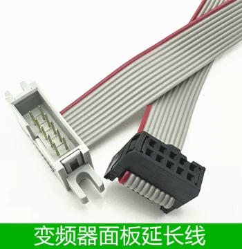 VFD Panel Extension Cable PLC Expansion Module Connection Cable Data Communication Cable 10-Pin 10-Socket Male-Female