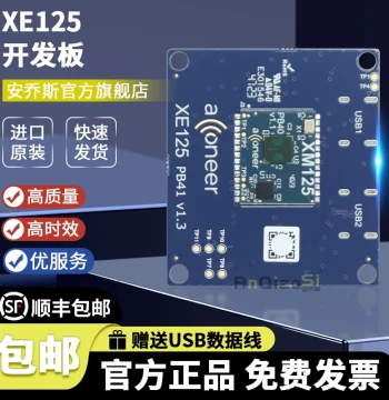 Acconeer XE125 60GHz XM125 Radar Evaluation Board, Sensor with 2-Meter Range and 180-Degree Field of View