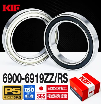 Japan KIF Imported Thin-Wall Bearing High Speed 6900 6901 6902 6903 6904 Z 6905 ZZ 6906 RS