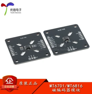 MT6701CT/6816CT Magnetic Encoder, Magnetic Switch, Angular Sensor Module Test & Evaluation Board