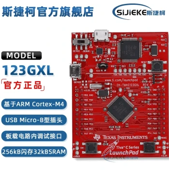 EK-TM4C123GXL TI Development Board TM4C123GH6PM Evaluation Board LaunchPad Evaluation Board Original