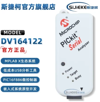 DV164122 Microchip PIC16F886 PICkit Serial Analyzer Programmer Evaluation Board