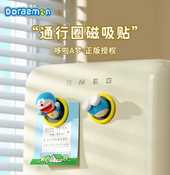 Doraemon Fridge Magnet, Premium Cute 3D Personalized Creative Cartoon Ornament, New Year Gift