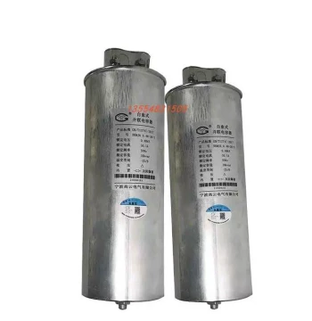 Ningbo Gaoyun BCMJ6-0.48/0.45-30-3 Cylindrical Self-healing Shunt Capacitor for Power Compensation
