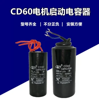 Motor Start Capacitor 500uF 450V 220V 250V CD60 Capacitor for Single/Three-Phase Motors