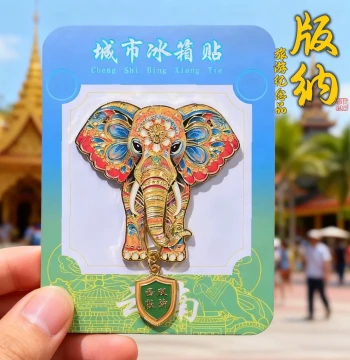 Yunnan Xishuangbanna Metal Refrigerator Magnet Creative Cultural Tourism Souvenir Peacock Rainforest Magnetic Sticker Gift