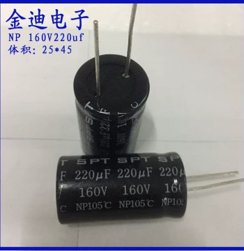 SPT Vertical NP Non-Polarized Aluminum Electrolytic Capacitor 160v220uf 160v240uf 25X45mm