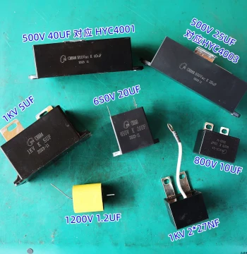 Chengdu Welding Machine Non-Polarized Capacitor HYC4001 20UF 40UF 10UF 25uf