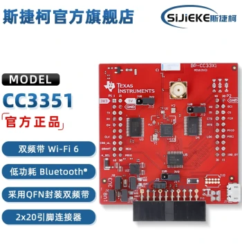 Original BP-CC3351 CC3351 Low Power Bluetooth (BLE) WiFi Platform Evaluation Expansion Board