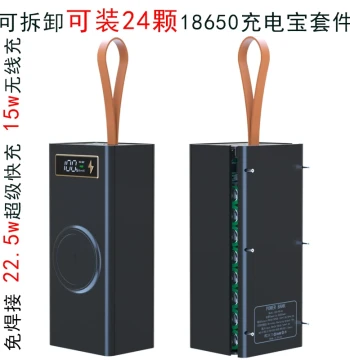 Solder-Free 24-Cell 18650 Battery Power Bank Case Kit - High Capacity Fast Charging Wireless Charging Power Box Shell