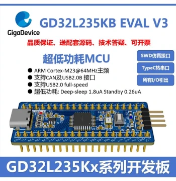 GD32L235KBT6 EVAL Development and Evaluation Board