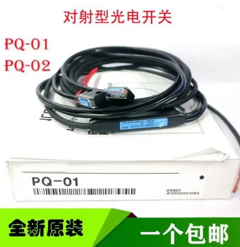 Brand New Original KEYENCE Through-beam Mini Photoelectric Switch PQ-01 (PQ-01T + PQ-01R) PQ-02