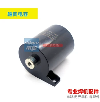 Welding Machine Capacitor 50U1000VF Non-Polarized Capacitor 10UF Axial IGBT Welding Machine Capacitor 20UF1400V