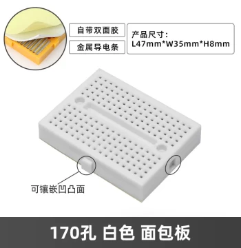 830-Hole/400-Hole Breadboard MB-102 Breadboard Module Solderless Circuit Prototype Experiment Kit