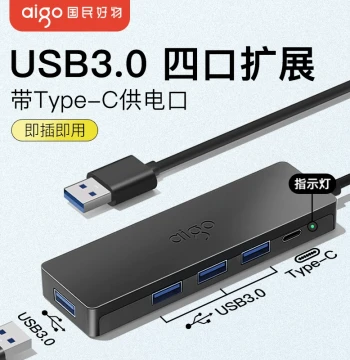 Aigo USB Plug Multi-Port Dock Type-C Expansion Multifunctional Splitter Converter Hub Adapter for Apple MacBook Laptops Android Phones Tablets