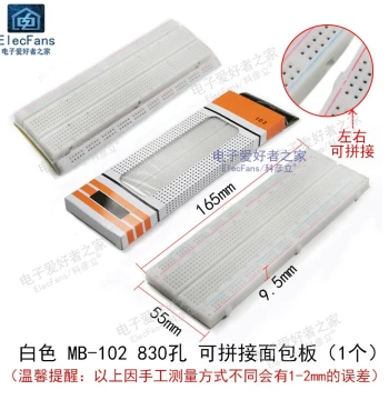 High-Speed MB-102 830-Hole Solderless Breadboard Perforated Board for Universal Circuit Experiments