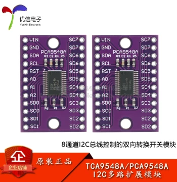 TCA/PCA9548A 8-Channel I2C Bus Controlled Bidirectional Switch Module Multi-channel Expansion Board