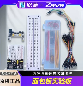 Breadboard Experiment Kit with Power Supply Module, DIY Circuit Board, Jumper Wires, Dupont Lines, 400 Holes