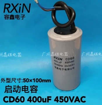 RXIN Rongxin Capacitor CD60 400uF 450V Water Pump Motor Start Motor Single-Phase 220V Capacitor