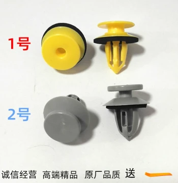 Compatible with Chevrolet Cruze Captiva Envision Malibu XL Equinox Car Door Panel Interior Trim Clips