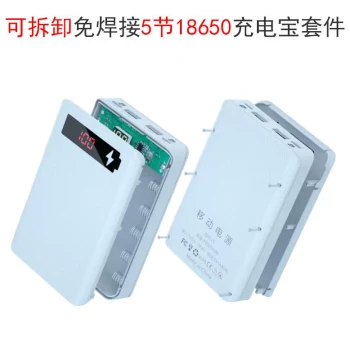Detachable 5-Cell Solderless Power Bank Shell 18650 Battery Case Assembly Kit Mobile Power Supply Kit