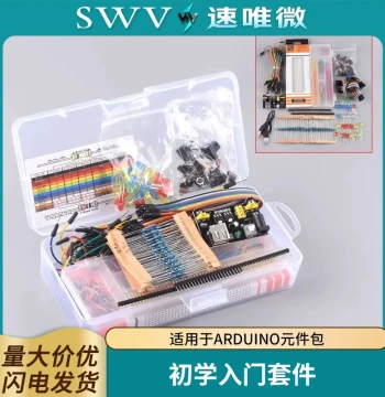 Breadboard Experiment Kit Power Board Module DIY Experimental Board Circuit Board Jumper Wires Dupont Lines 400 Holes