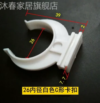 Cabinet Kickboard Clips and Clamps, Cabinet Baffle Fasteners, Support Leg Connectors, Kitchen Plinth Board Clips
